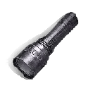 Once Human Broken Flashlight Icon