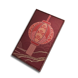 $6 Cash Red Packet (Physical)