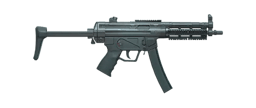 Once Human MP5 Icon