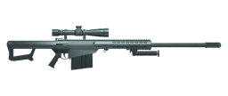 M82A1 Icon