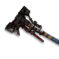 Once Human Плеть FRAG Icon