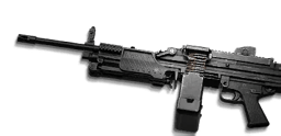 MG4 B.P. Icon