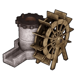 Broyeur