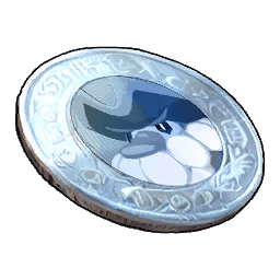 企丸王的討伐證明