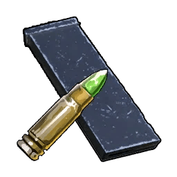 Đạn Súng Trường