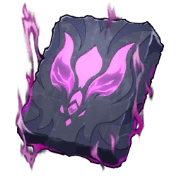 【極】歿殃的石板