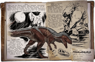 Megalosaurus Dossier