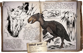 Terror Bird Dossier