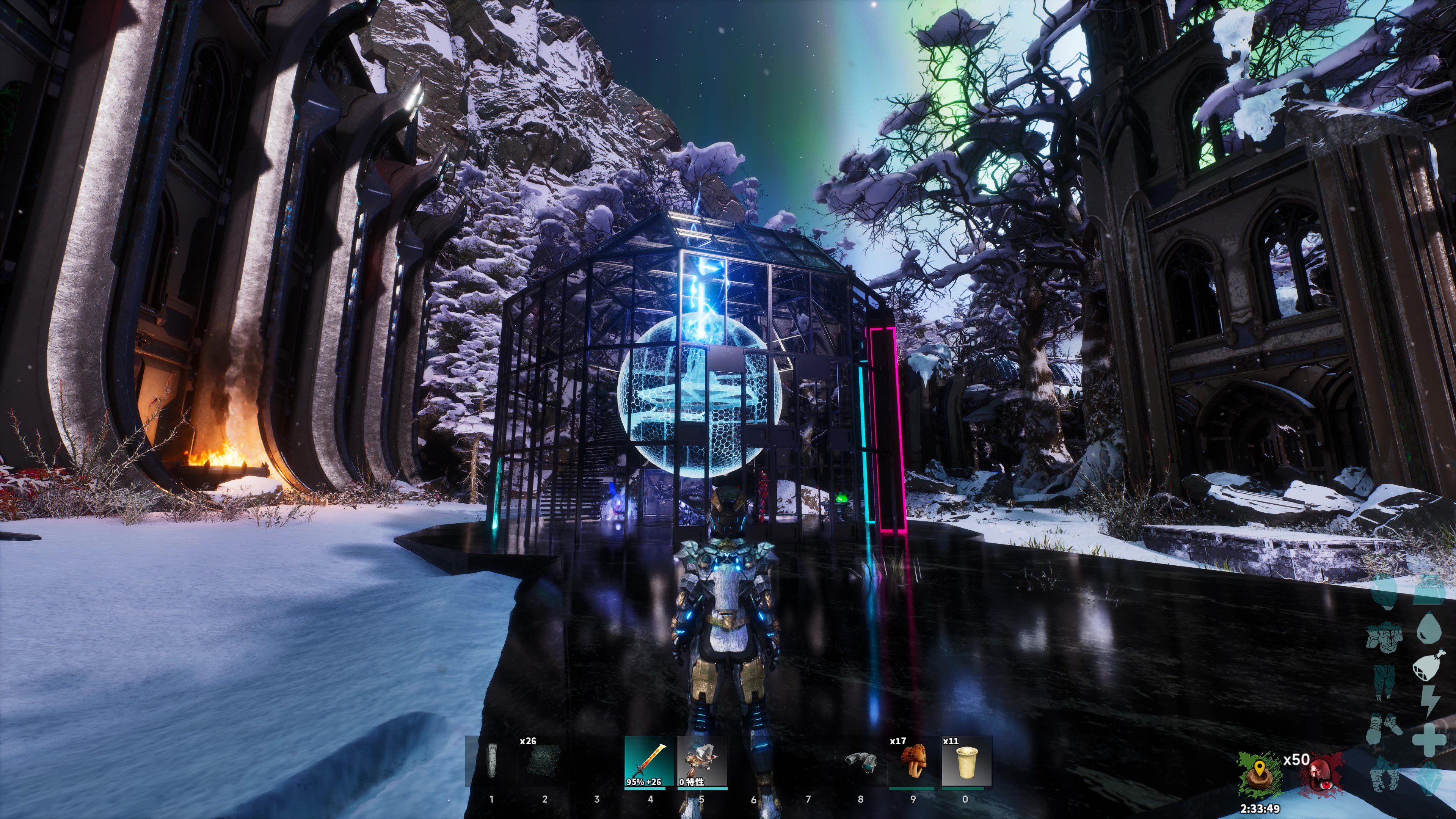 Neophyte Safe House 使徒安全屋