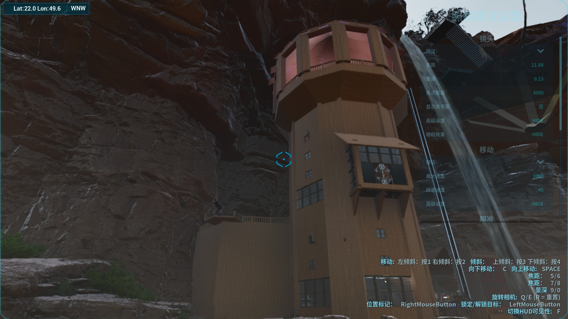 复杂城堡塔楼-焦土