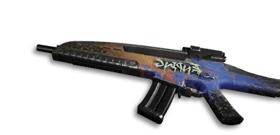 설계도: XM8-종말의 파티