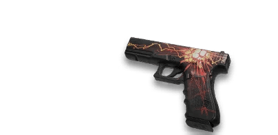 Schéma G17 – Objet dangereux