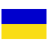 Українська flag