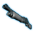 Дробовик Няфия