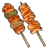 Brochette de Chikipi
