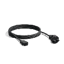 Once Human Power Cable icon