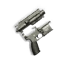 Once Human Rifle Receiver Ⅳ icon