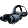 Night Vision Goggles
