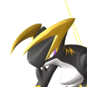 Orserk